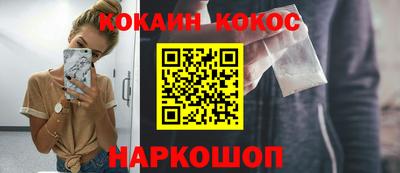 ПСИЛОЦИБИНОВЫЕ ГРИБЫ Кулебаки