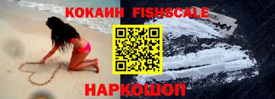 ПСИЛОЦИБИНОВЫЕ ГРИБЫ Кулебаки