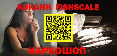 ПСИЛОЦИБИНОВЫЕ ГРИБЫ Кулебаки