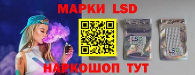 прущие крисы Кумертау