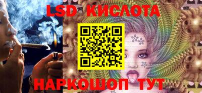 первитин Кунгур
