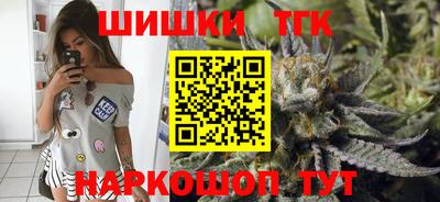 первитин Кунгур