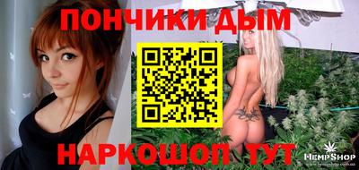 ПСИЛОЦИБИНОВЫЕ ГРИБЫ Кулебаки
