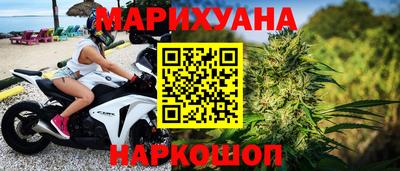 первитин Кунгур