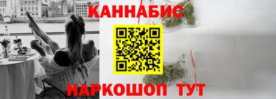 первитин Кунгур