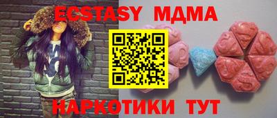 прущие крисы Кумертау