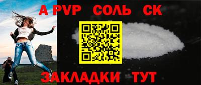 ПСИЛОЦИБИНОВЫЕ ГРИБЫ Кулебаки