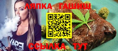 прущие крисы Кумертау