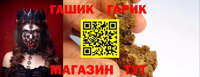 прущие крисы Кумертау