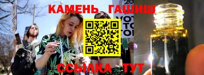 наркотики Краснознаменск
