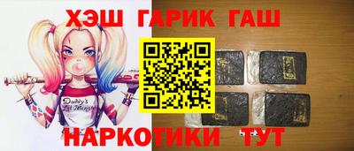 ПСИЛОЦИБИНОВЫЕ ГРИБЫ Кулебаки